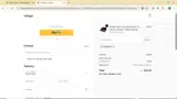 OMGSALE coupon verification screenshot