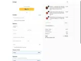 COUPONTRECE coupon verification screenshot
