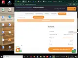 SB-18 coupon verification screenshot