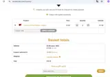 welcome10 coupon verification screenshot