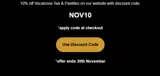 NOV10 coupon verification screenshot