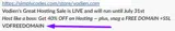 VDFREEDOMAIN coupon verification screenshot