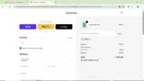 STRAW coupon verification screenshot