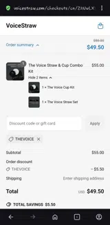 THEVOICE coupon verification screenshot