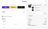 AVATAR coupon verification screenshot