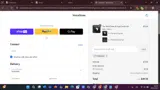 OMGSALE coupon verification screenshot