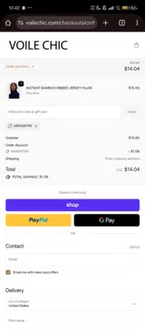 ARIA58759 coupon verification screenshot