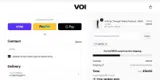 hw20 coupon verification screenshot