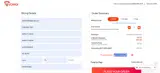 VoiPLy coupon verification screenshot