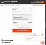 VoiPLy coupon verification screenshot