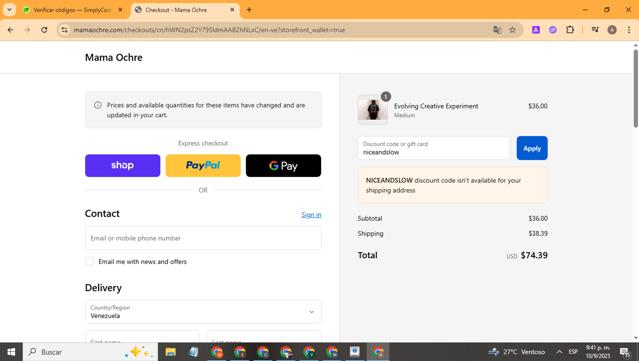 Volcanica Coffee checkout page showing Volcanica Coffee coupon code box | Screenshot taken by SimplyCodes community member on Sep 11, 2025