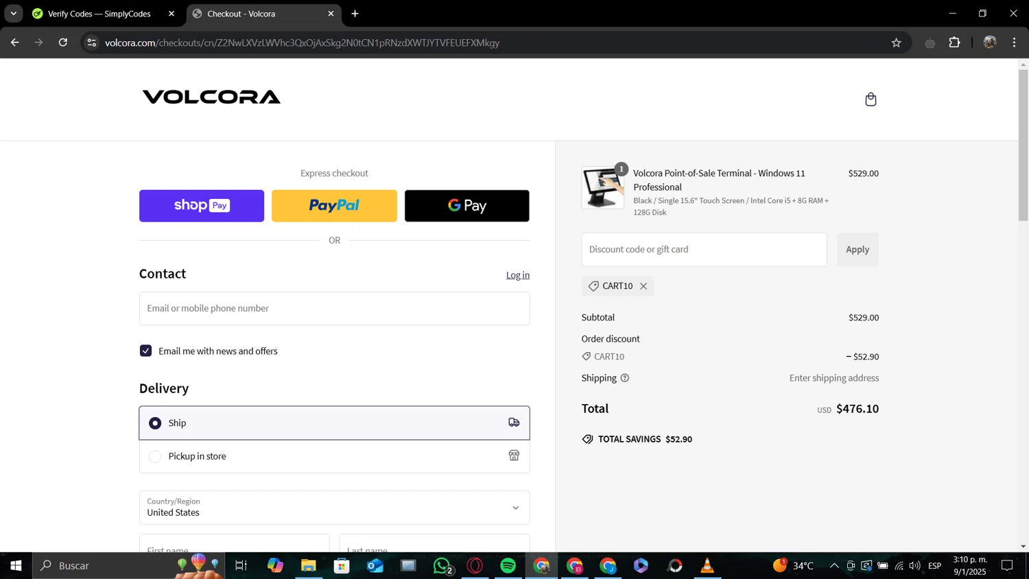 Volcora promo code screenshot showing code CART10 applied at Volcora checkout page. Uploaded by SimplyCodes community member JolyneCujoh on Jan 9, 2025