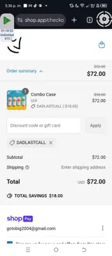DADLASTCALL coupon verification screenshot