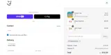 DADLASTCALL coupon verification screenshot