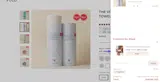 TAKE15 coupon verification screenshot
