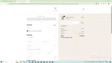 EZMA coupon verification screenshot