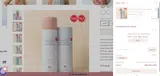 JENNAS coupon verification screenshot