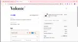 Volonic coupon verification screenshot