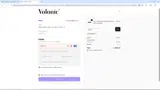 Volonic coupon verification screenshot