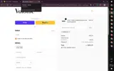 Volonic coupon verification screenshot