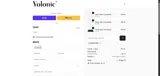 Volonic coupon verification screenshot