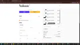 Volonic coupon verification screenshot