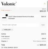 Volonic coupon verification screenshot