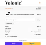 Volonic coupon verification screenshot