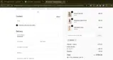 ANDER coupon verification screenshot