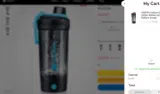 NS10 coupon verification screenshot