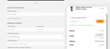 FIZZNESS coupon verification screenshot