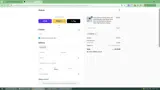 SUPRIME coupon verification screenshot