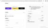 10EXTRA coupon verification screenshot