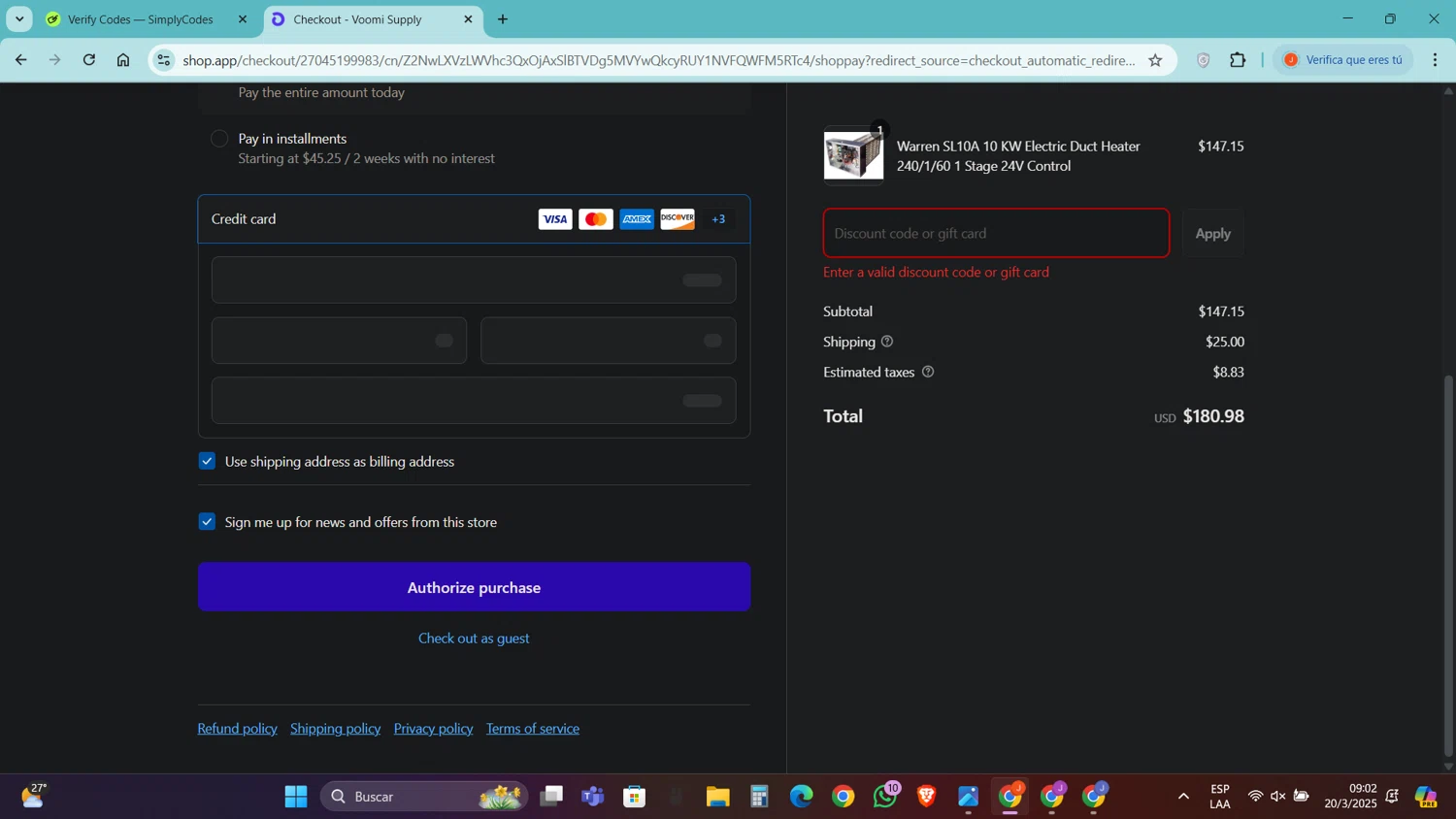 Voomi Supply discount code screenshot showing code 5OFFFEB25 applied at Voomi Supply checkout page. Uploaded by SimplyCodes community member Rapunzel on Mar 20, 2025