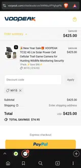 NY15 coupon verification screenshot