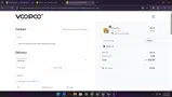 Voopoo coupon verification screenshot