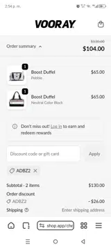 ADBZ2 coupon verification screenshot