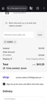 ADBR4 coupon verification screenshot