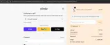 Vorda coupon verification screenshot