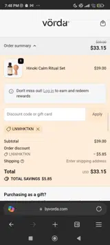 Vorda coupon verification screenshot