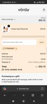 Vorda coupon verification screenshot