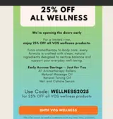WELLNESS2025 coupon verification screenshot