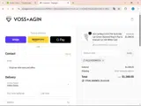 ALLEYESONYOU coupon verification screenshot