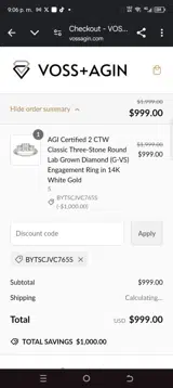 BYTSCJVC765S coupon verification screenshot