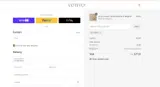 SYRO15 coupon verification screenshot