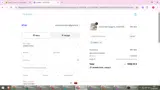 LOVE17 coupon verification screenshot