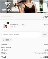 10MM coupon verification screenshot