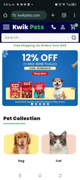 VPM coupon verification screenshot