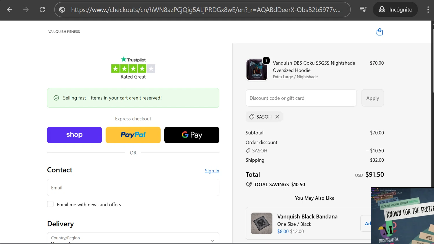 Vanquish Fitness discount code screenshot showing code SASOH applied at Vanquish Fitness checkout page. Uploaded by SimplyCodes community member anosesmith on Feb 9, 2026