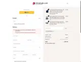 Vrmetrade coupon verification screenshot